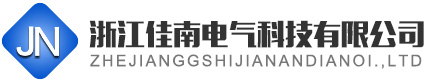 本溪市仕達輸送機械制造有限公司